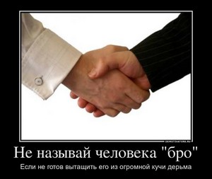 SMS     s5620